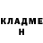 Метадон VHQ Floor Lamp