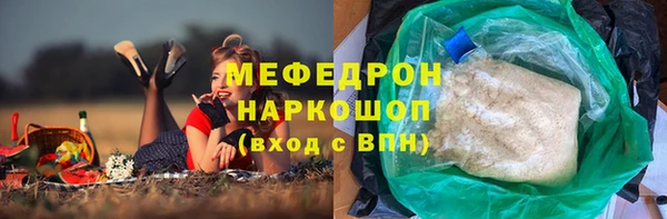 гидропоника Няндома