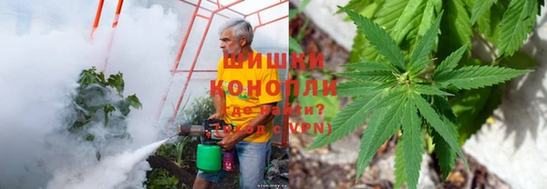 бутик Новодвинск