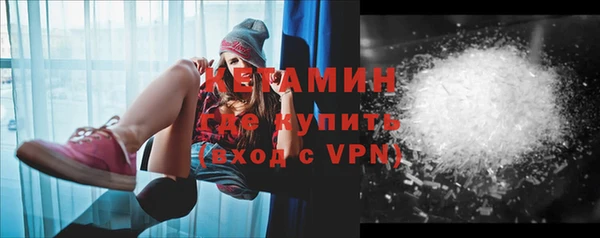 гидропоника Няндома