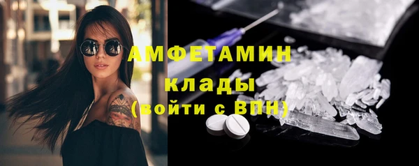 винт Новокубанск