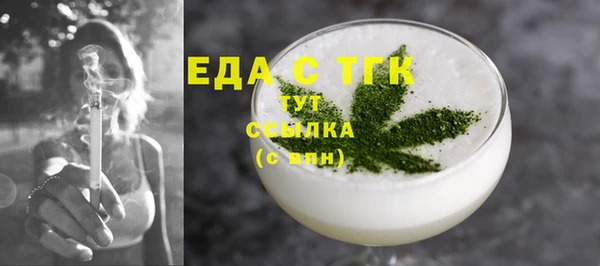 винт Новокубанск