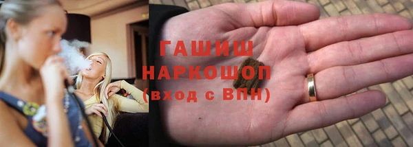 бутик Новодвинск