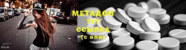 винт Новокубанск