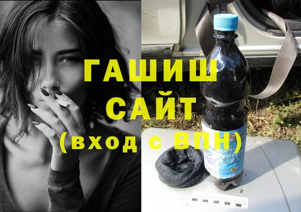 винт Новокубанск