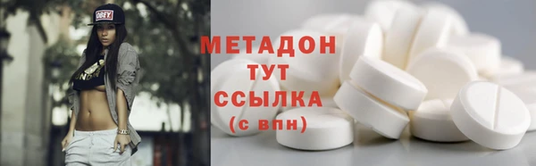 героин Нязепетровск