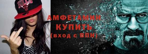 героин Нязепетровск