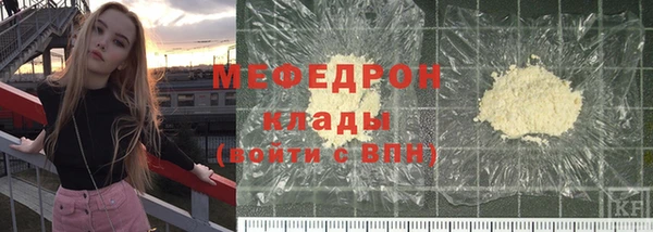 винт Новокубанск