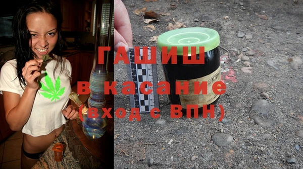 бутик Новодвинск