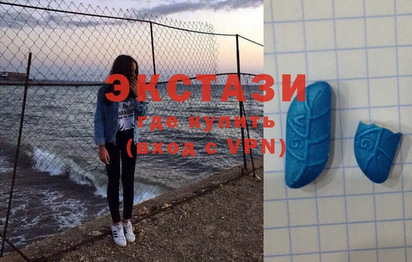 бутик Новодвинск