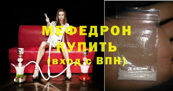 марки nbome Новозыбков
