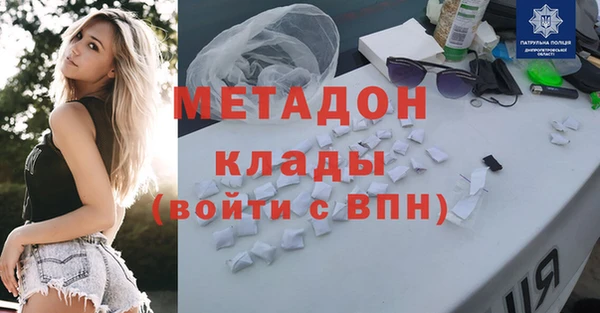 винт Новокубанск